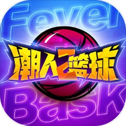 贝博体育网页入口