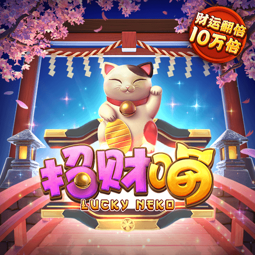 华体育会app手机网页登录