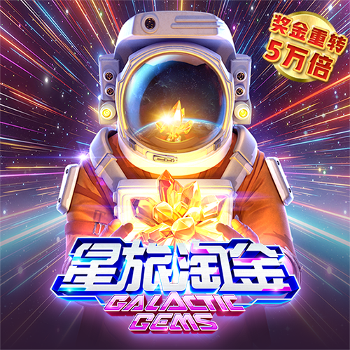 b体育登录入口app下载艾弗森