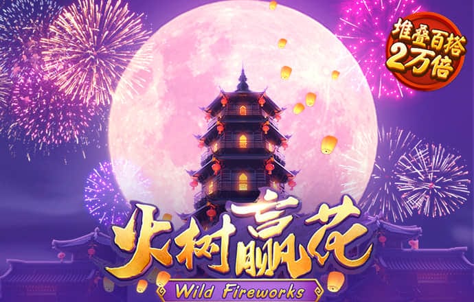 外围体育app网页版