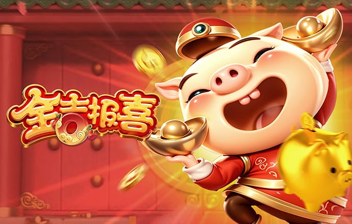 6688体育官方网站