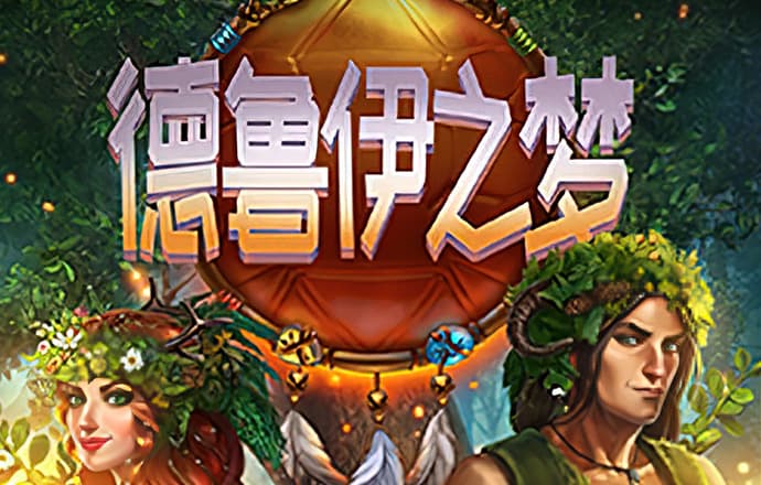 威斯尼斯人wns888官网