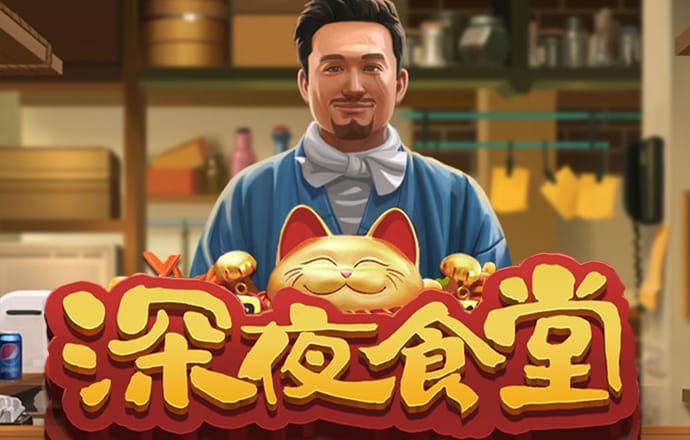 ak体育官网下载