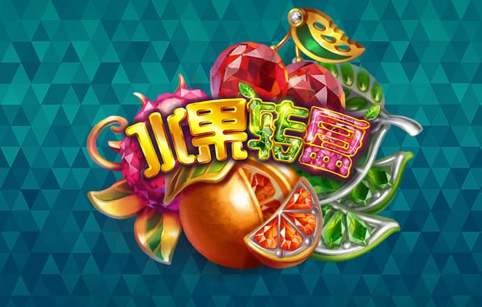新澳门今晚精准一码